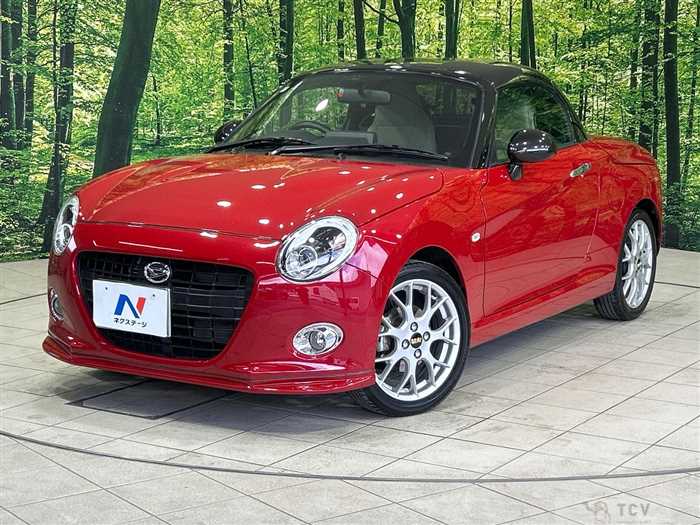 2022 Daihatsu Copen