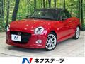 2022 Daihatsu Copen
