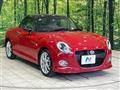 2022 Daihatsu Copen