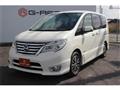 2015 Nissan Serena