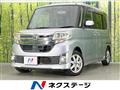 2014 Daihatsu Tanto