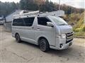 2014 Toyota Hiace Van