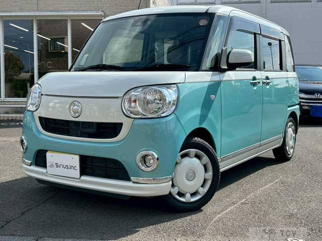 2017 Other All Other All