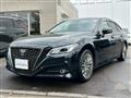 2021 Toyota Crown