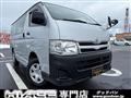 2013 Toyota Hiace Van