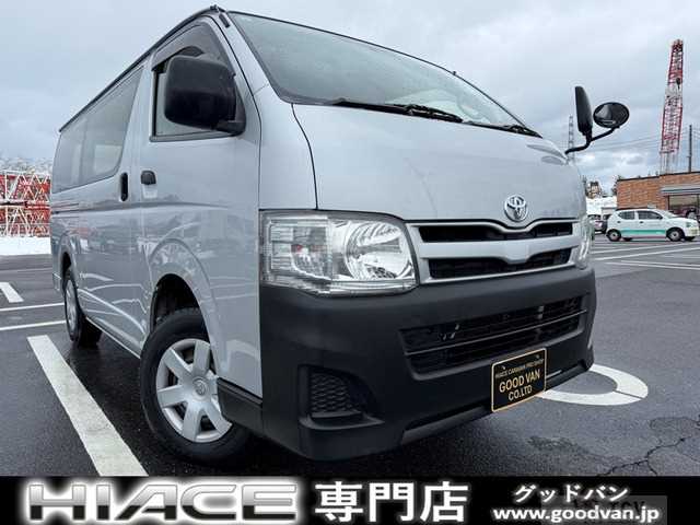 2013 Toyota Hiace Van