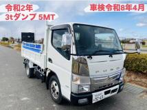 2020 Mitsubishi Canter