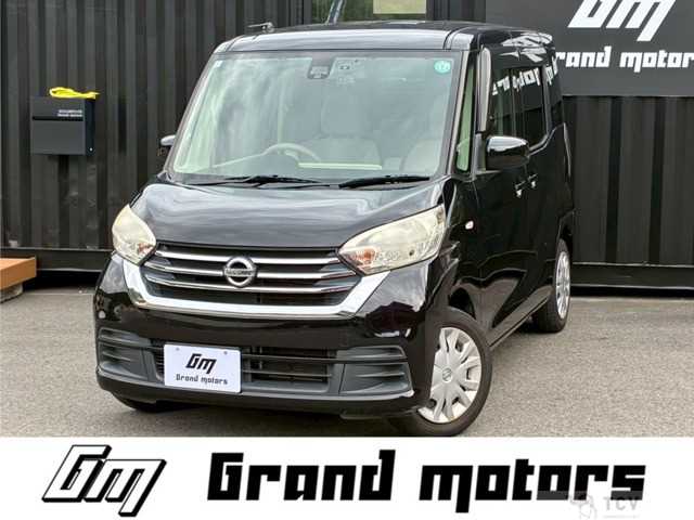 2017 Other All Other All