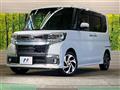 2019 Daihatsu Tanto
