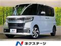 2019 Daihatsu Tanto