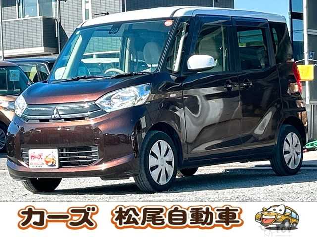 2016 Other All Other All