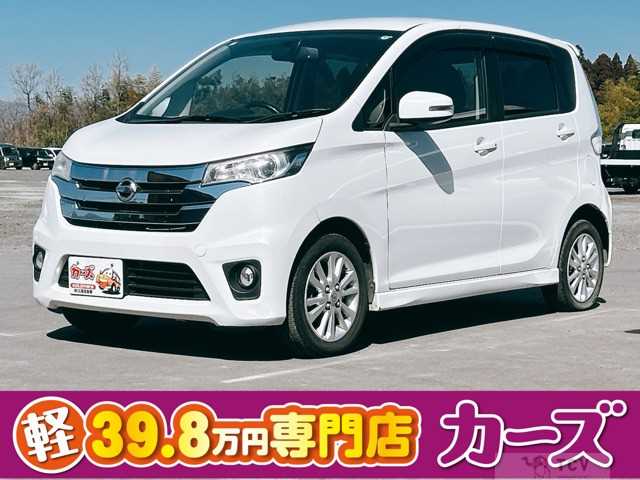 2014 Other All Other All