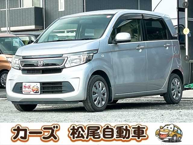 2015 Other All Other All