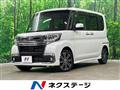 2017 Daihatsu Tanto