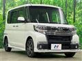 2017 Daihatsu Tanto