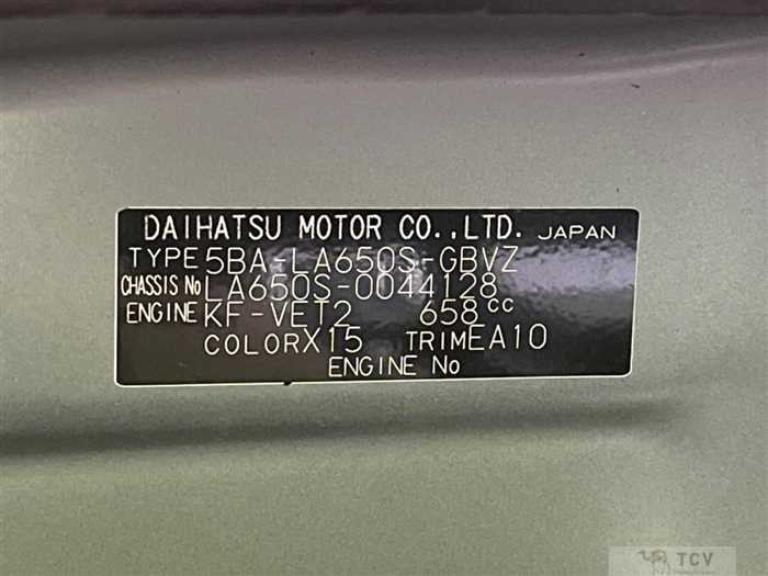 2019 Daihatsu Tanto