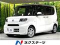 2020 Daihatsu Tanto