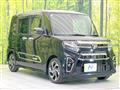 2021 Daihatsu Tanto