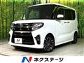 2021 Daihatsu Tanto