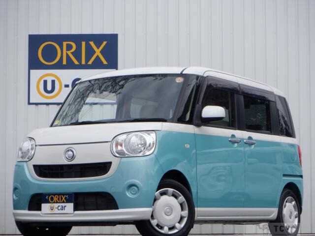 2018 Other All Other All