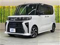 2023 Daihatsu Tanto