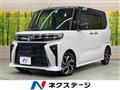 2023 Daihatsu Tanto