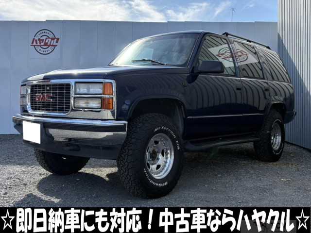 1996 Chevrolet Tahoe