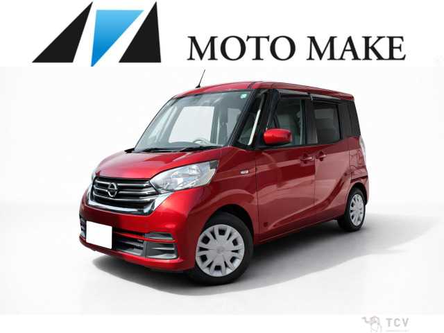 2018 Other All Other All