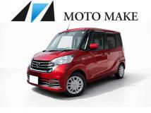 2018 Other All Other All