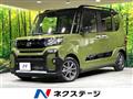 2025 Daihatsu Tanto
