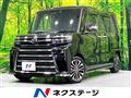 2025 Daihatsu Tanto