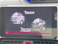 2020 Daihatsu Tanto