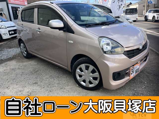 2014 Daihatsu Mira