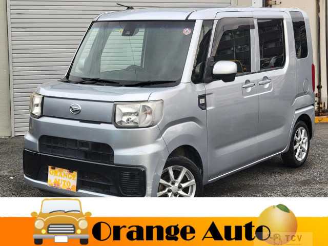 2017 Other All Other All