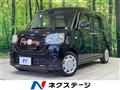 2017 Daihatsu Move Canbus