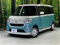 2017 Daihatsu Move Canbus