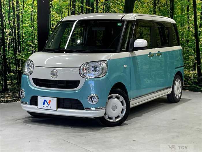 2017 Daihatsu Move Canbus