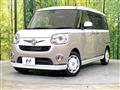 2017 Daihatsu Move Canbus