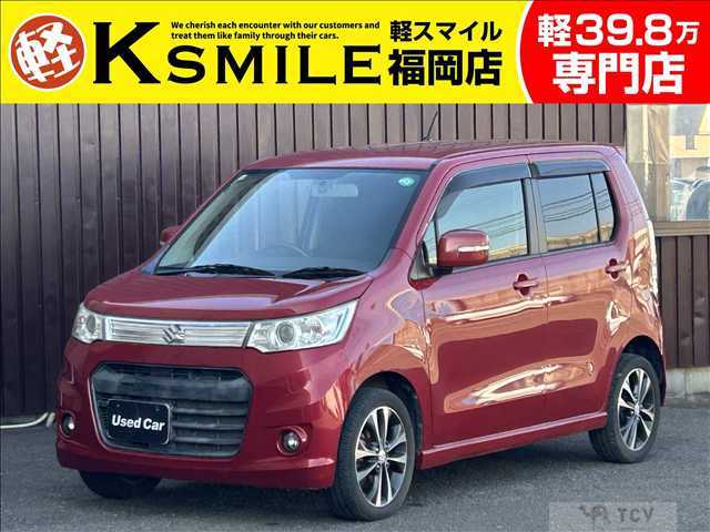2013 Suzuki Wagon R