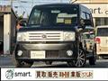 2016 Daihatsu Move Conte