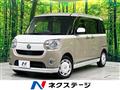 2019 Daihatsu Move Canbus