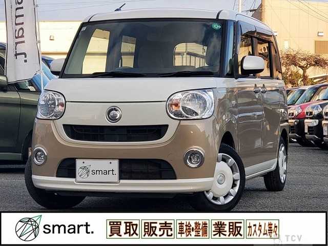 2017 Other All Other All