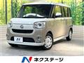 2020 Daihatsu Move Canbus