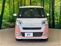 2023 Daihatsu Move Canbus