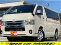 2026 Toyota Hiace Van