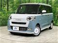 2025 Daihatsu Move Canbus