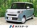 2025 Daihatsu Move Canbus