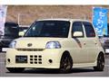 2010 Daihatsu Esse