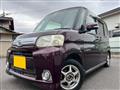 2013 Daihatsu Tanto