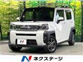 2021 Daihatsu Taft